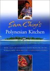 Hawaiian Cookbook